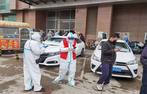 疫情中坚守初心，防控中担任使命